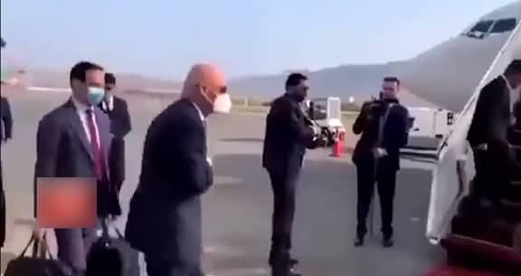 Exclusive Video: Afghan President Ashraf Ghani Fleeing from Afghanistan