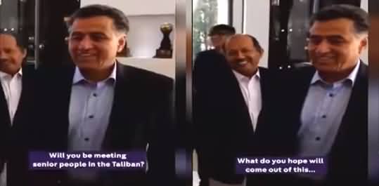 Exclusive Video: DG ISI General Faiz Hameed Talks To Journalists in Kabul