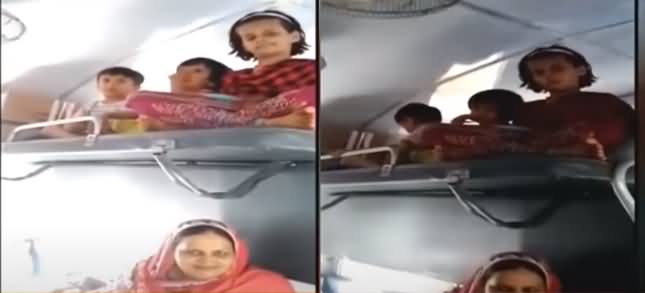 Exclusive Video From Inside Train A Few Moments Before Accident