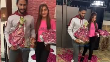 Exclusive Video: Hasan Ali's Indian Wife Samiya Reached Pakistan First Time After Marriage