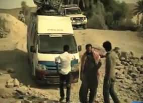 Exclusive Video of Dunya News Travel From Karachi To Awaran to Cover Earthquake Victims