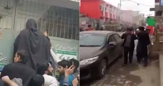 Exclusive Video of Firing And Chaos In Daska By-Election