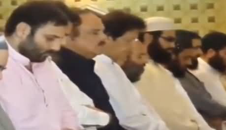 Exclusive Video of Imran Khan Offering Prayer Of Shab-e-Qadr At Mufti Saeed Mosque