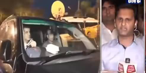Exclusive Video of Nawaz Sharif Departing From Jati Umra for Kot Lakhpat Jail