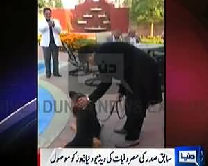 Exclusive Video of Pervez Musharraf in his Farm House with his dog