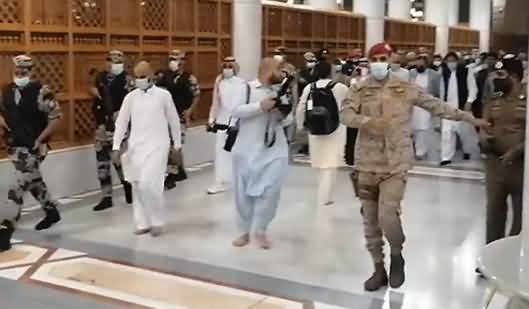 Exclusive Video of PM Imran Khan's Huge Protocol In Saudi Arabia While His Entry in Roza-e-Rasool