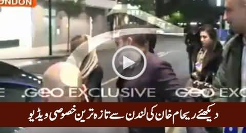 Exclusive Video of Reham Khan From London, Denies to Talk to Media