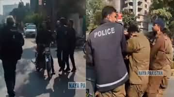 Exclusive Video: Police arresting PTI workers in Lahore