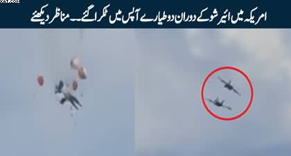Exclusive Video: Two jets crashed midair during air show in America
