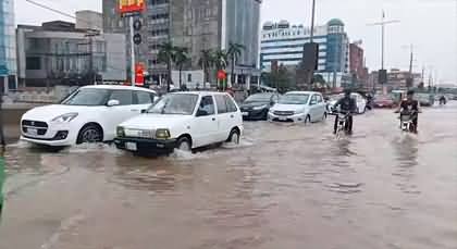 Exclusive view: Lahore's roads flooded after heavy rains