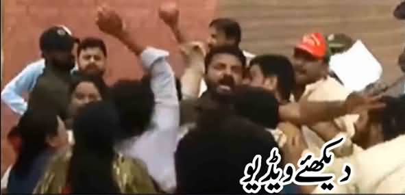 Exclusive View of Fight in Lahore Cantonment Board Election