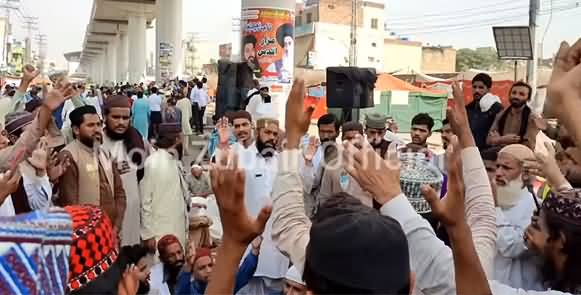 Exclusive View Outside Masjid Rehmat Lil Alameen (TLP Markaz) Lahore