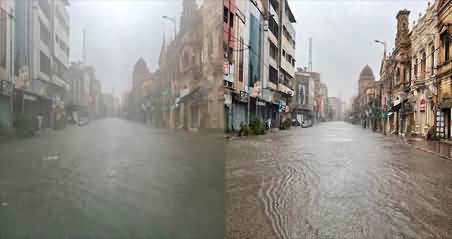 Exclusive View: Roads in Karachi heavily flooded after rain