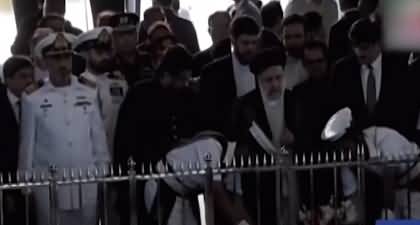Exclusive Visuals: Iranian President Paid Visit to Mazar-e-Quaid along with CM Sindh Murad Ali Shah