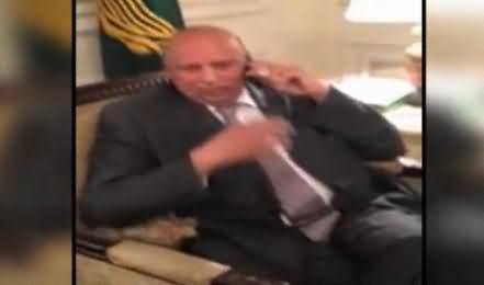 Exlcusive Footage of Governor Punjab Muhammad Sarwar After Resigning