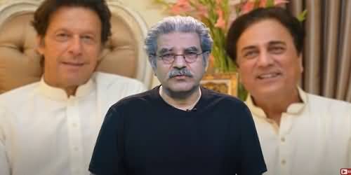 Expected Reshuffle in Cabinet, Naeem Bokhari Will Be in Cabinet? Sami Ibrahim Shared Details