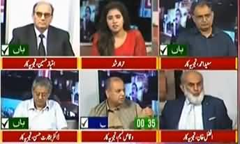 Expert Opinion (Will PTI Govt Achieve Its Targets?) - 26th September 2019