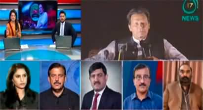 Experts Analysis (Imran Khan's Historic Jalsa | What About The Last Card?) - 27th March 2022