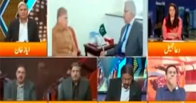 Experts Opinion (Army Chief Appointment Issue) - 22nd November 2022