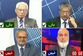 Experts Opinion (Is Nawaz Sharif Getting Relief) – 3rd May 2019
