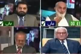 Experts Opinion (Judge Arshad Malik Removed) – 12th July 2019