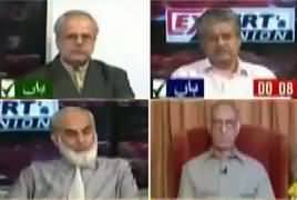 Experts Opinion (Security Council Session on Kashmir) – 16th August 2019