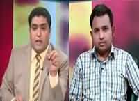 Exposed (Baghair Duty Tankhawa Lene Wale Doctors) – 4th March 2016