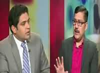 Exposed (Corrupt Mafia Ke Loog LDA Mein Maujood) – 9th April 2016