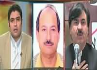 Exposed (KPK Mein Sehat Ka Insaf) – 29th January 2016