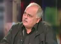 Exposed (NAB Inquiry Mein Barey Barey Naam Benaqab) – 3rd January 2016