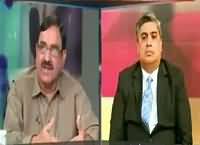 Exposed (NICL Adam Tahafuz Ka Shikar) – 5th March 2016