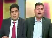 Exposed (Police Ki Wardi Mein Daku Raaj) – 7th May 2016