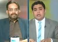 Exposed (Punjab Govt & Poor Education System) – 12th December 2015