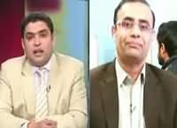 Exposed (Qaum Ko Masiha Ki Talaash) – 28th February 2016