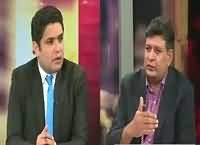 Exposed (Sehat o Taleem Departments Mein Siasi Bhartiyan) – 15th July 2016