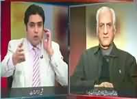 Exposed (Shehryar Khan Misusing His Powers) – 1st December 2015