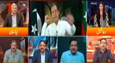 Express Expert (PTI's Conditional Negotiation Formula for Political Stability) - 15th November 2022