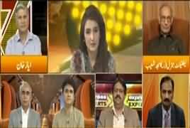 Express Experts (2 Baron Ki Larai) – 1st May 2018