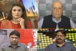 Express Experts (Action Against Benami Assets) – 3rd July 2019