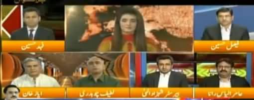 Express Experts (Adalat Ka Faisla Aur Nawaz Sharif Ka Bayania) - 16th April 2018