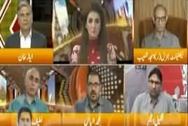 Express Experts (Agla Sadar Kaun Hoga) – 21st August 2018