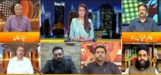 Express Experts (AJK PM: Imran Khan's Big Surprise) - 4th August 2021