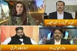 Express Experts (America Ka Do More Ka Mutalba) – 6th November 2017