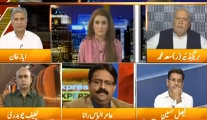 Express Experts (Another Huge Announcement By PM Imran Khan) - 25th September 2019