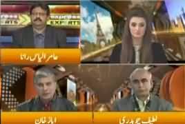 Express Experts (Apne Bachon Ki Hifazat Karein) – 23rd January 2018