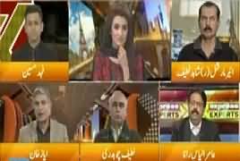 Express Experts (Army Chief's Briefing on National Security) – 19th December 2017