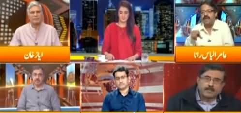 Express Experts (Army Deployed In 16 Cities Amid Surge In Covid-19 Cases) - 26th April 2021