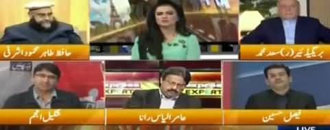 Express Experts (Asif Zardari's Aggressive Tone) - 17th December 2018