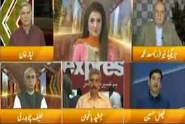 Express Experts (Bakra Eid Special) – 22nd August 2018