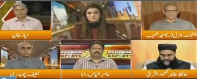 Express Experts (Begum Kalsoom Nawaz Ki Wafat) - 11th September 2018